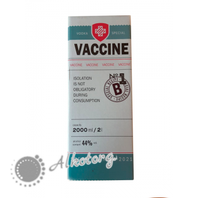 Горілка Vaccine (об'єм 2літри.)